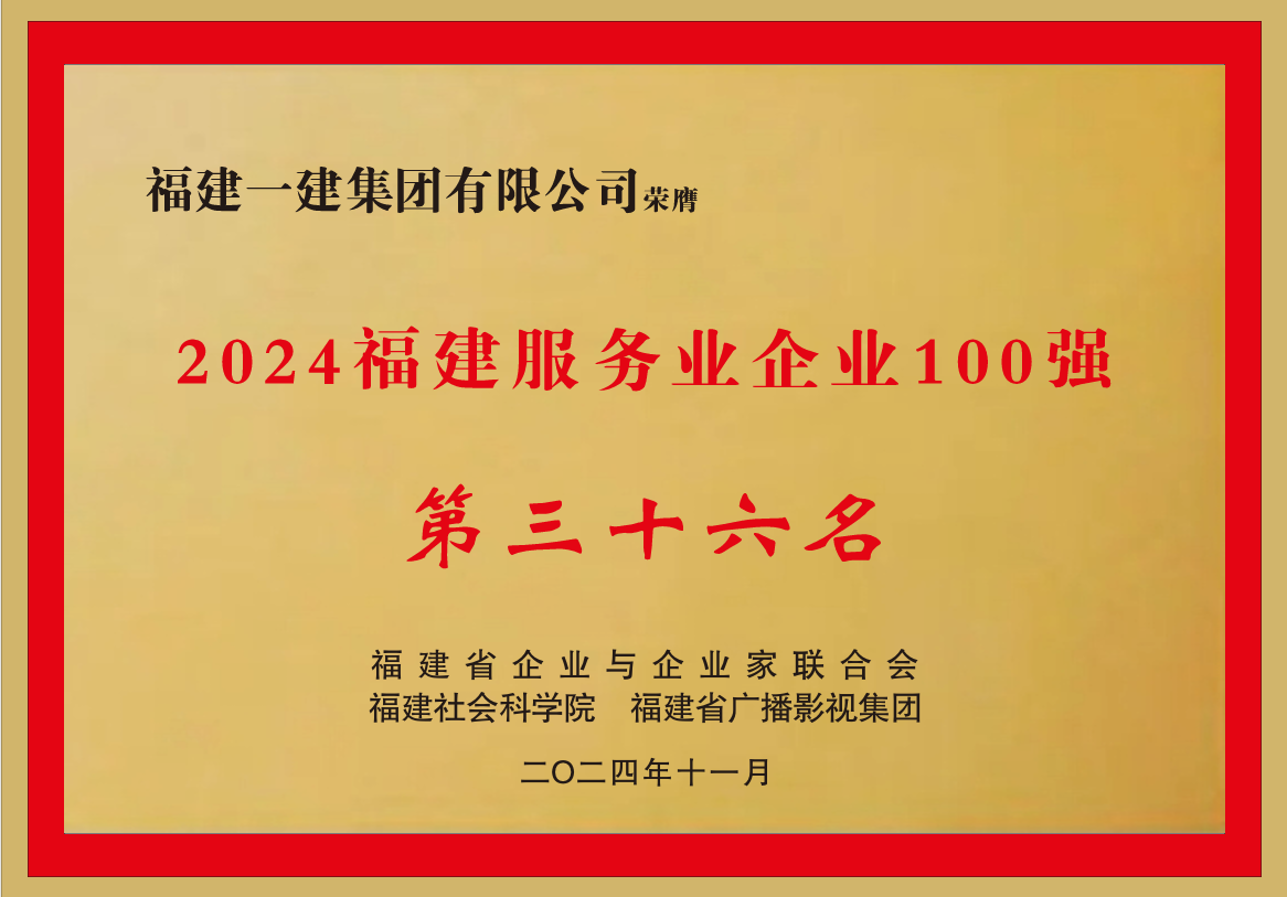 微信图片_20241108173719.png